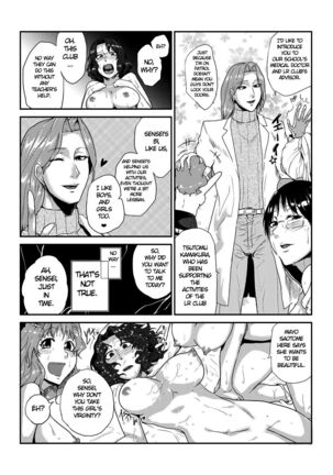 GOkan Club～Okashite mo Yurusareru Onna～ Page #24