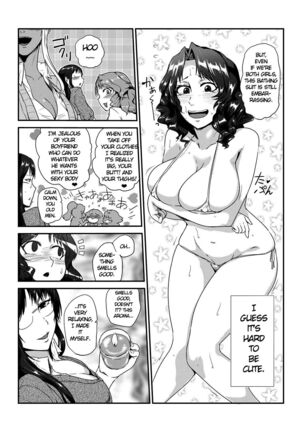 GOkan Club～Okashite mo Yurusareru Onna～ Page #13