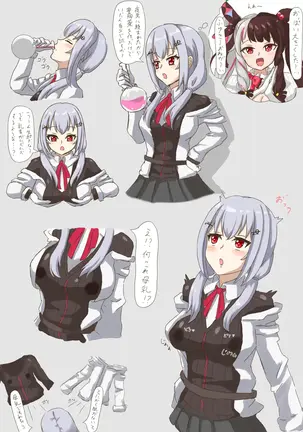 Image 14321907