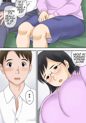 Part-time Cuckold Married Woman Ootani Yoshiko - Page 18