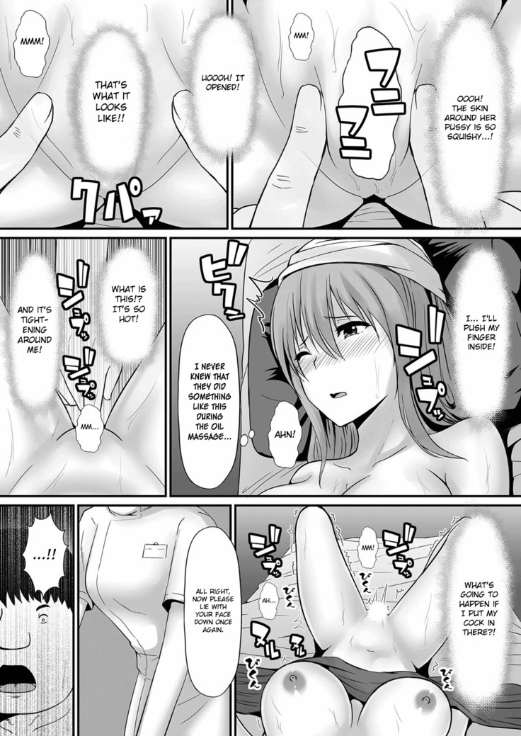 Ecchi na Hatsumei de... Mechakucha Sex Shitemita! 1 | I Used Perverted Inventions... To Have Crazy Sex! 1