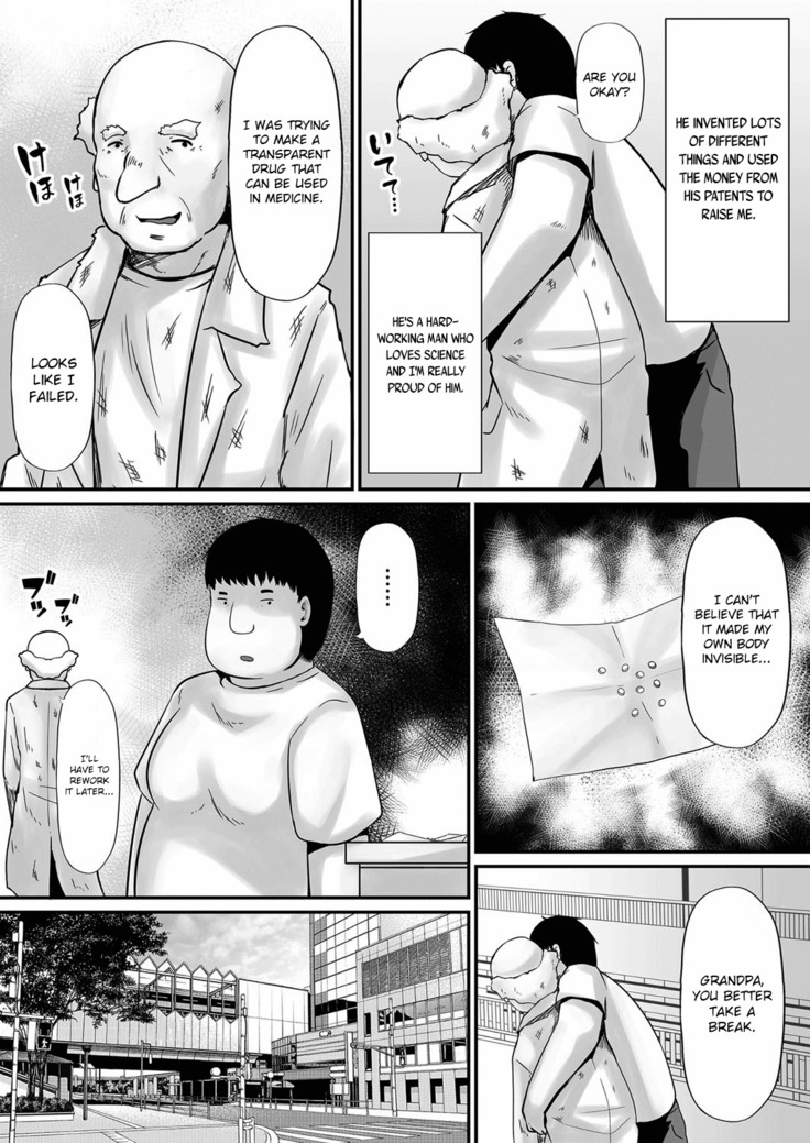 Ecchi na Hatsumei de... Mechakucha Sex Shitemita! 1 | I Used Perverted Inventions... To Have Crazy Sex! 1