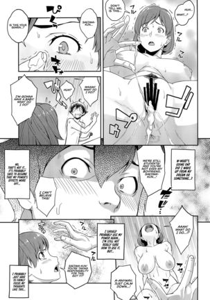 Boku ga Te ni Ireta Ability | The Ability I Obtained Page #27