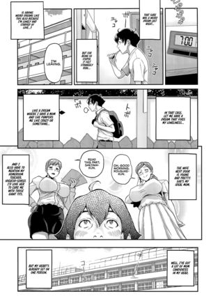 Boku ga Te ni Ireta Ability | The Ability I Obtained Page #7