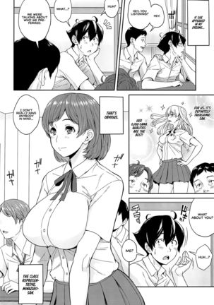 Boku ga Te ni Ireta Ability | The Ability I Obtained Page #8