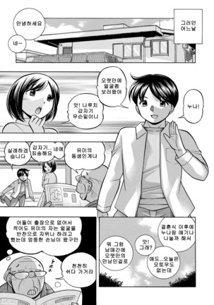 Image 2989593