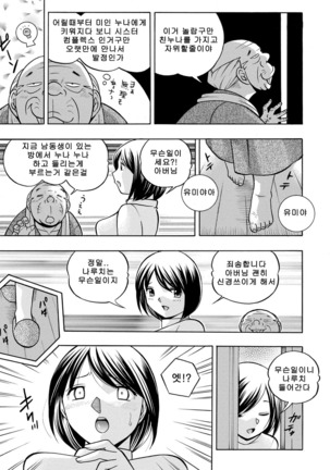 Image 2989595