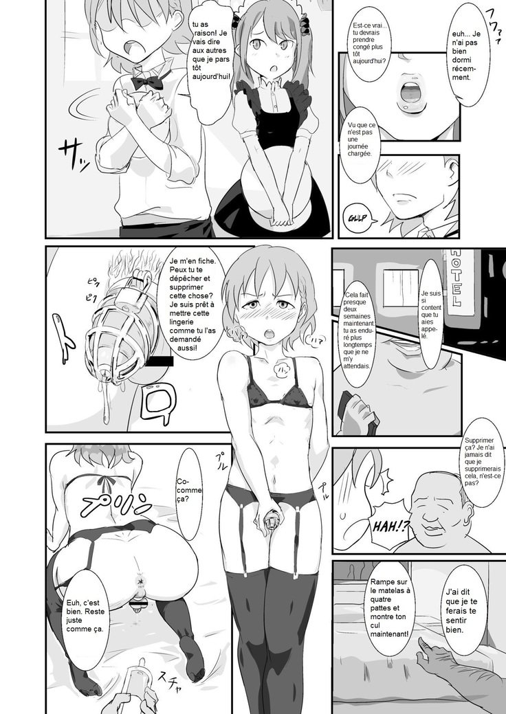 Makio-kun Tanetsuki Oji-san to Ochinchin nanka ni Zettai Makenai Hon   Fr