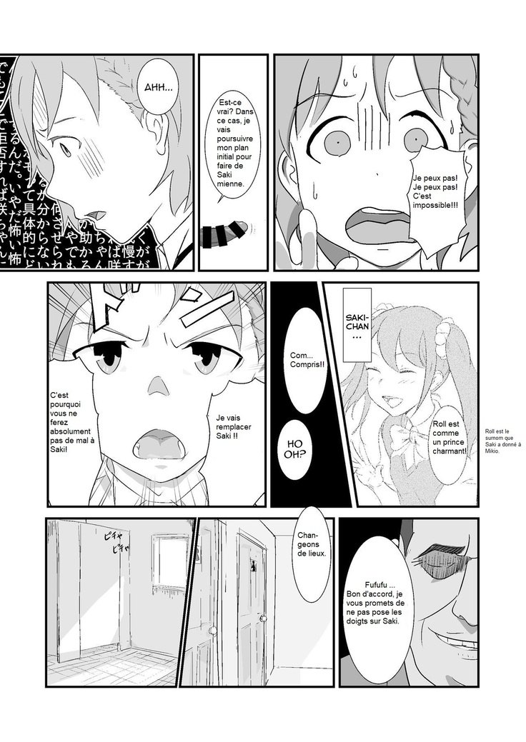 Makio-kun Tanetsuki Oji-san to Ochinchin nanka ni Zettai Makenai Hon   Fr