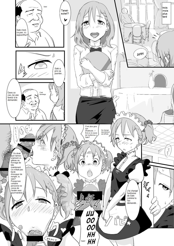 Makio-kun Tanetsuki Oji-san to Ochinchin nanka ni Zettai Makenai Hon   Fr