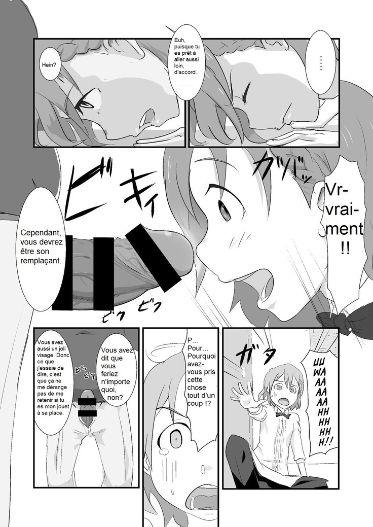 Makio-kun Tanetsuki Oji-san to Ochinchin nanka ni Zettai Makenai Hon   Fr