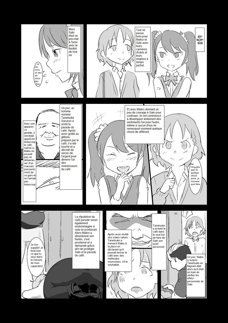Makio-kun Tanetsuki Oji-san to Ochinchin nanka ni Zettai Makenai Hon   Fr