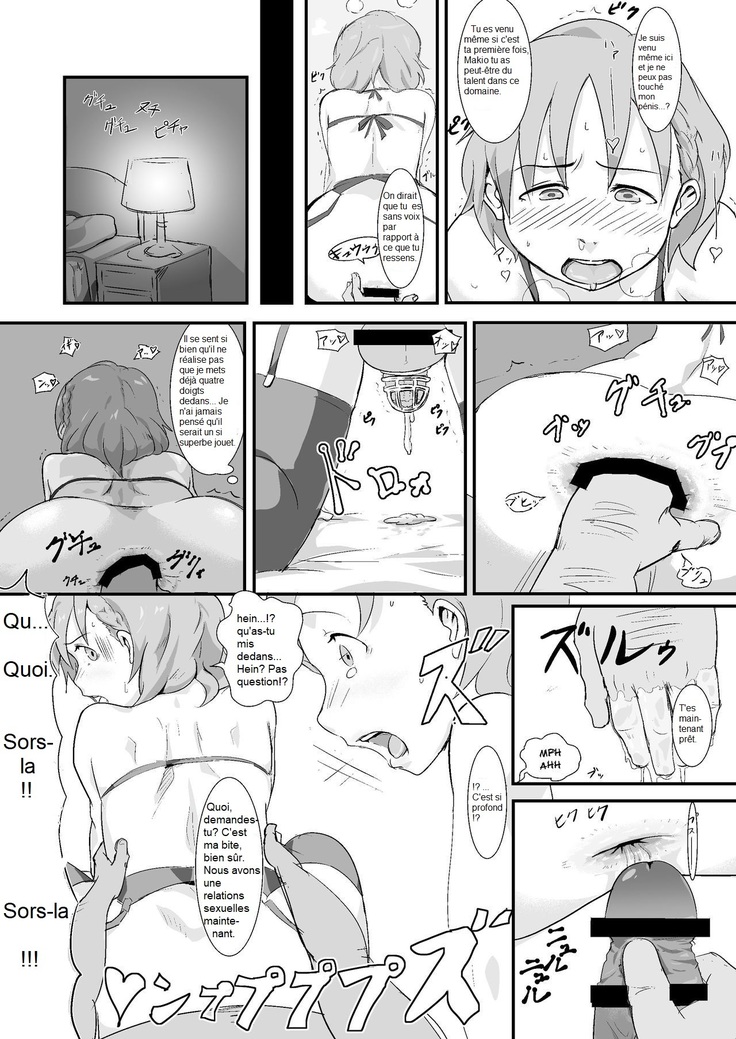 Makio-kun Tanetsuki Oji-san to Ochinchin nanka ni Zettai Makenai Hon   Fr