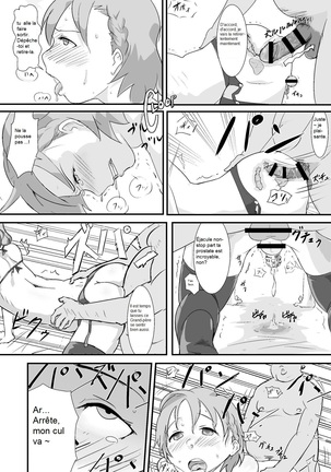 Makio-kun Tanetsuki Oji-san to Ochinchin nanka ni Zettai Makenai Hon   Fr Page #14