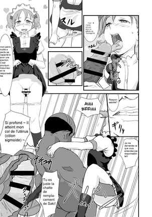 Makio-kun Tanetsuki Oji-san to Ochinchin nanka ni Zettai Makenai Hon   Fr Page #21