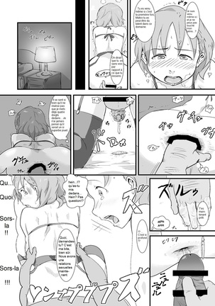 Image 9129349