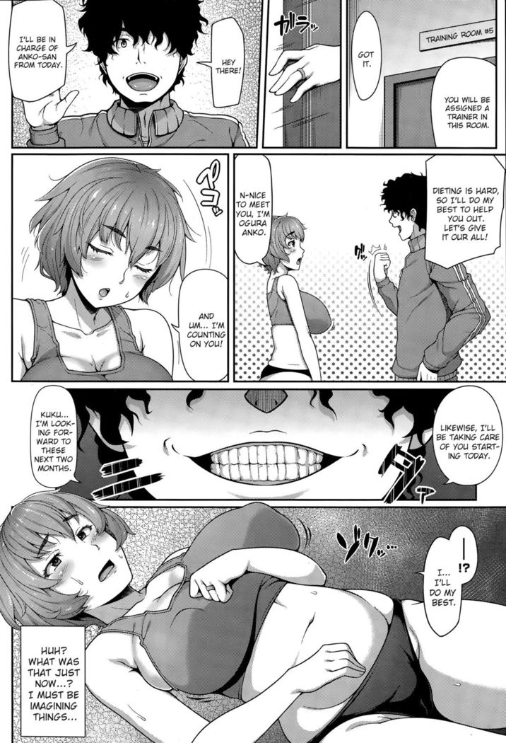 Sexercise Grand Strategy | Sekusasaizu Dai Sakusen