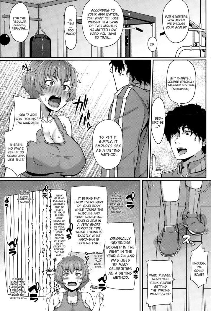 Sexercise Grand Strategy | Sekusasaizu Dai Sakusen