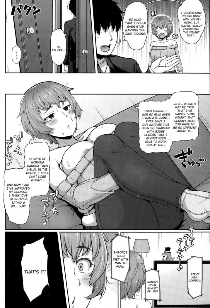 Sexercise Grand Strategy | Sekusasaizu Dai Sakusen