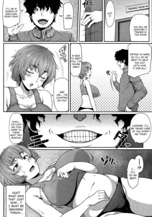 Sexercise Grand Strategy | Sekusasaizu Dai Sakusen Page #4