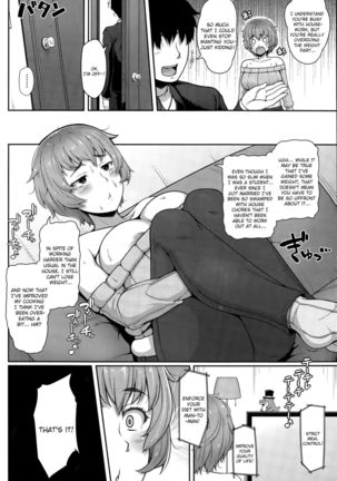 Image 678277