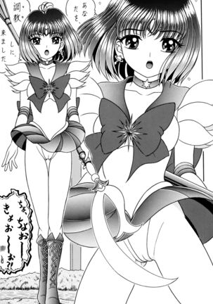 Image 11954951