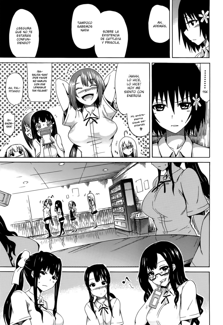 Bishoujo Club Jou Ch. 0-3