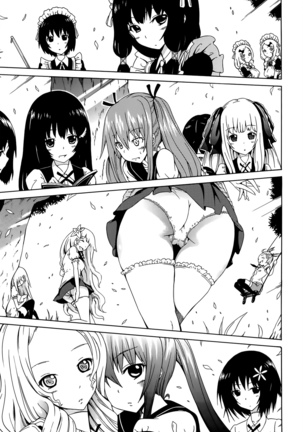 Bishoujo Club Jou Ch. 0-3 - Page 44