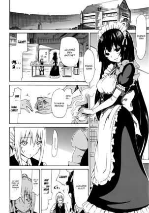 Bishoujo Club Jou Ch. 0-3 Page #25