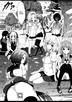 Bishoujo Club Jou Ch. 0-3 - Page 45