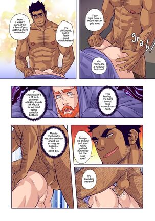 NSFW Drawings Compilation Page #11