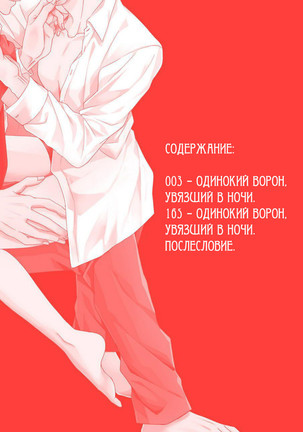 Image 2797042