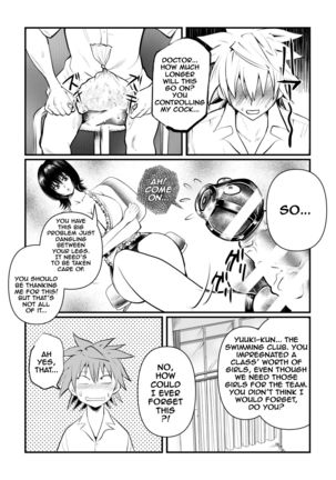 Dr. Mikado no Dankon Kanri | Dr. Mikado's Cock Management - Page 9