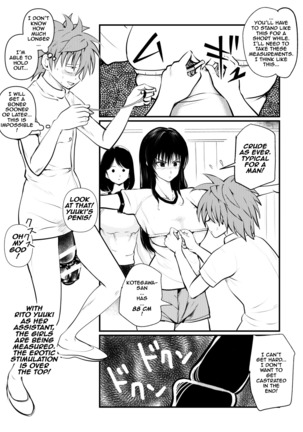 Dr. Mikado no Dankon Kanri | Dr. Mikado's Cock Management Page #14