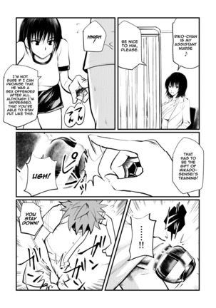 Dr. Mikado no Dankon Kanri | Dr. Mikado's Cock Management Page #15