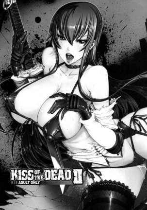 Kiss of the Dead II