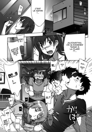 Mamagoto Page #54