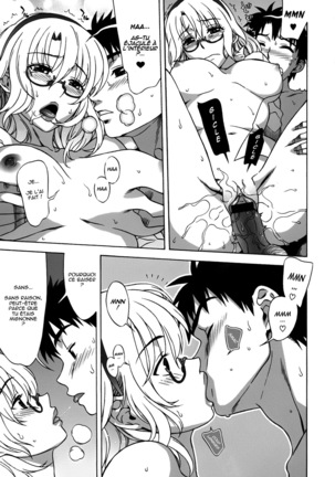 Mamagoto Page #52