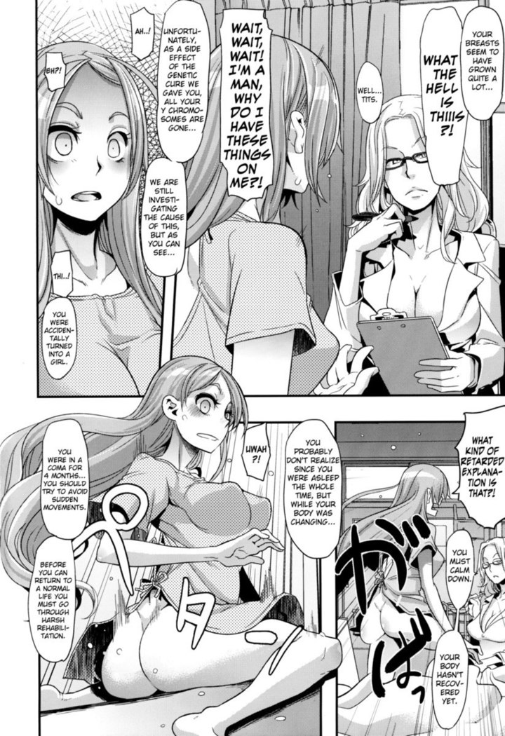 TSF Monogatari Append 1.0