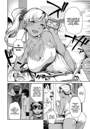 Uzai Ane wa Doushitemo Ikasetai | My Annoying Sister Really Wants To Make Me Come - Page 3