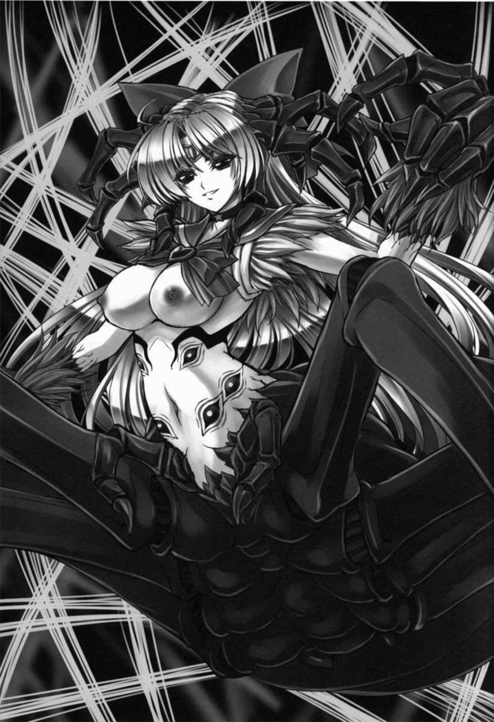 Corruption in Venus