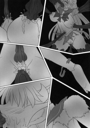 Corruption in Venus Page #36