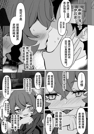 Image 14346194