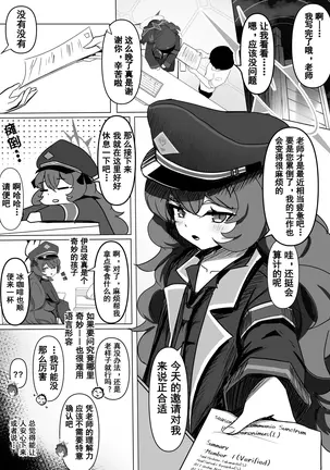 Image 14346174