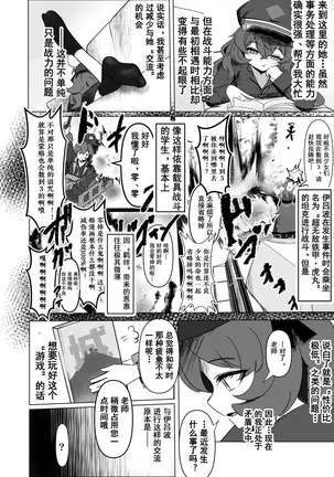 Image 14346189