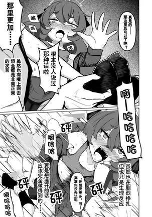 Image 14346214