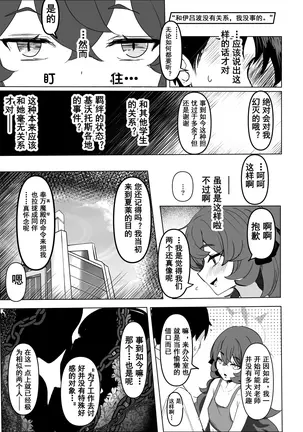 Image 14346224