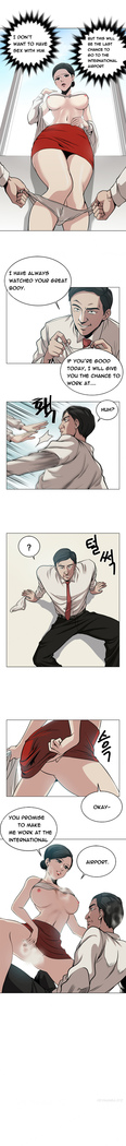 Change Partner Ch.1-19