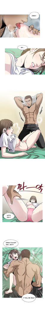 Change Partner Ch.1-19