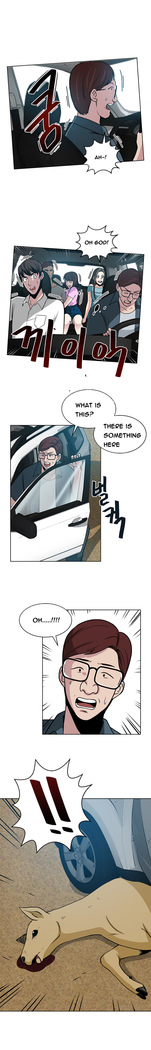 Change Partner Ch.1-19